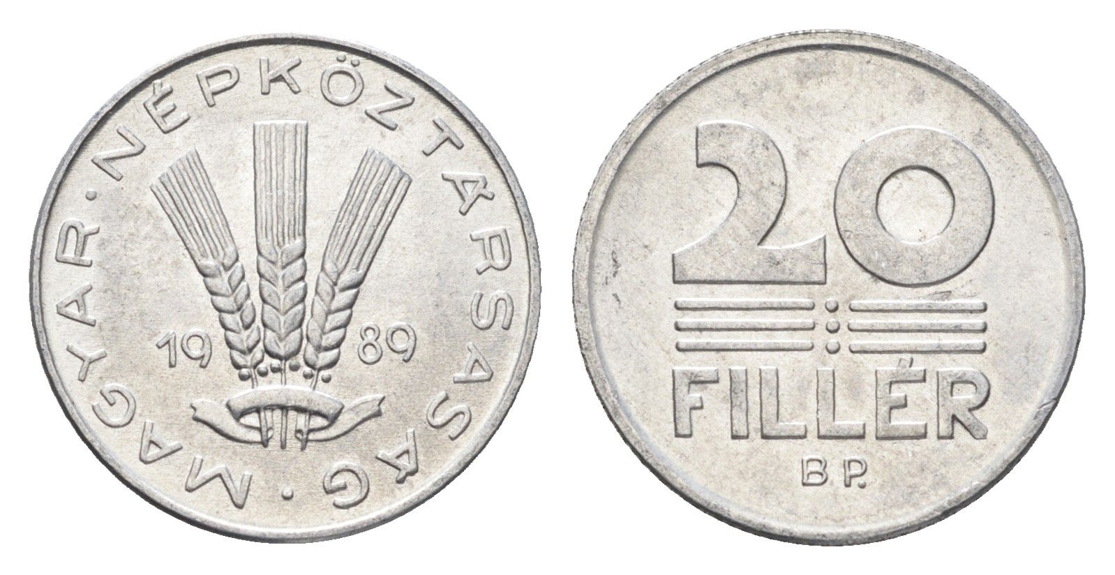 Венгрия 20 филлеров 1989 BP KM 573 алюминий 4664-1256