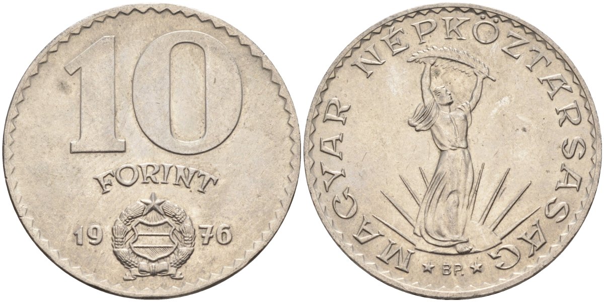 Венгрия 10 форинтов 1976 статуя Свободы KM 595 никель 4593-1211