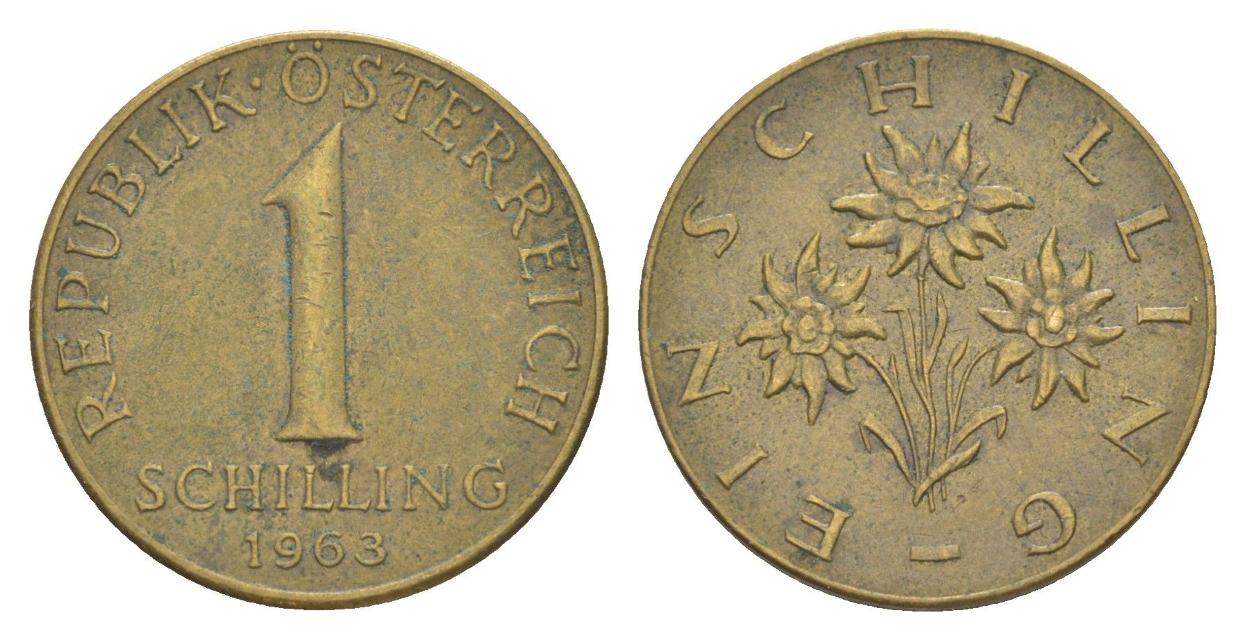 Австрия 1 шиллинг 1963 KM 2886 алюминиевая бронза 4643-455