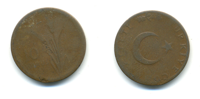 ТУРЦИЯ 10 КУРУШЕЙ ND KM 891.2 бронза 176-769