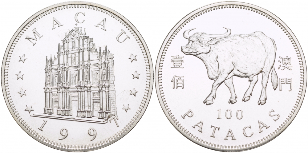 Макао 100 патака 1997 лунный календарь, год быка KM 84 серебро UNC 1085-9-32