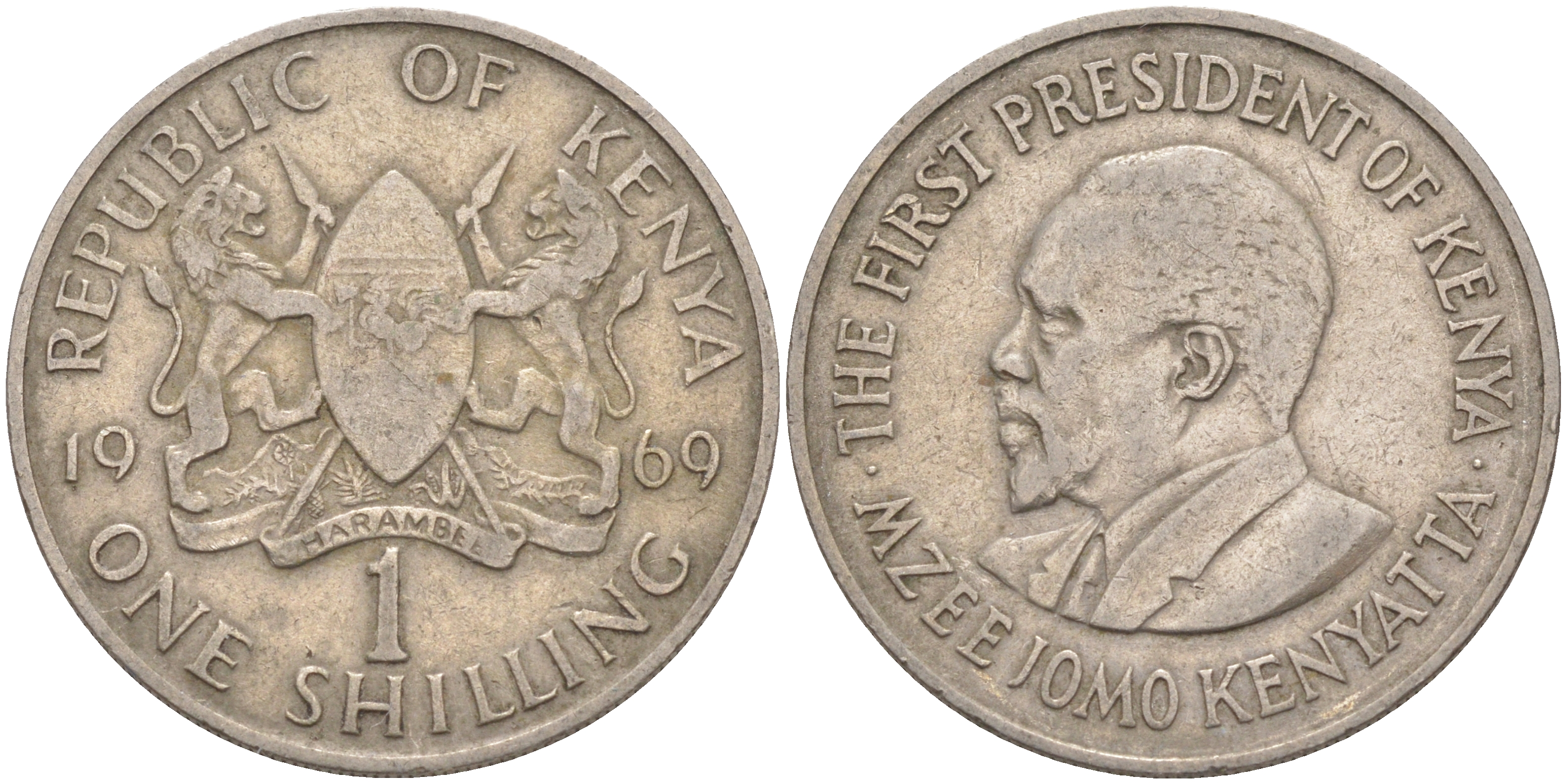 Кения 1 шиллинг 1969 Джомо Кениата KM 14 медно-никель 3855-944