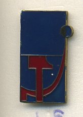 СССР ЗНАЧОК (ИГЛА) ND СЕРП И МОЛОТ, ГОРЯЧАЯ ЭМАЛЬ, КОСМОС 7503-4-15