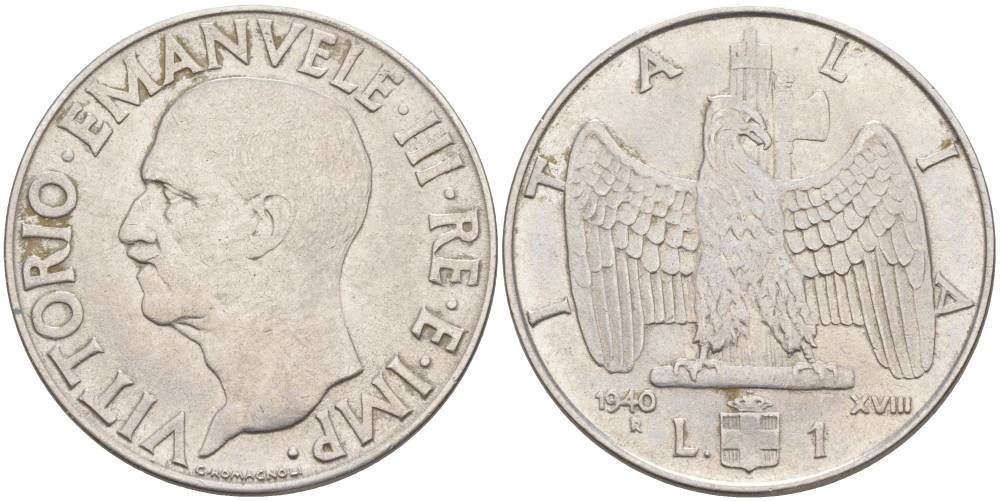 ИТАЛИЯ 1 ЛИРА 1940 R, ГОД XVIII, ВИКТОР ЭММАНУИЛ III (1900-1946), немагнитная, ГУРТ РИФЛЁНЫЙ KM 77а, VEM3. 1100 a) нержавеющая сталь 3855-334