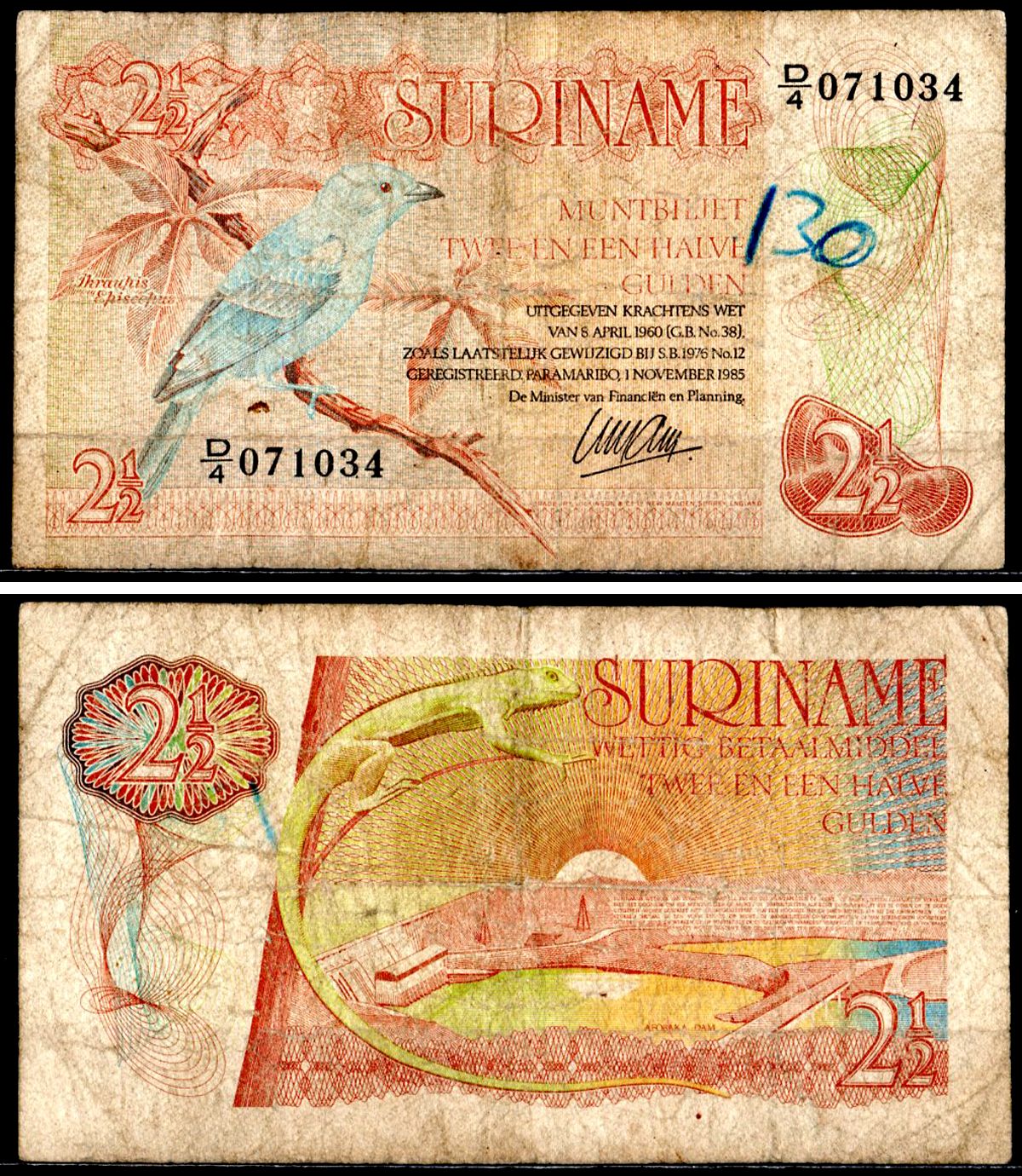 Суринам 2 1/2 гульдена 1985 Pick 119 a бумага 7204-73-1-1