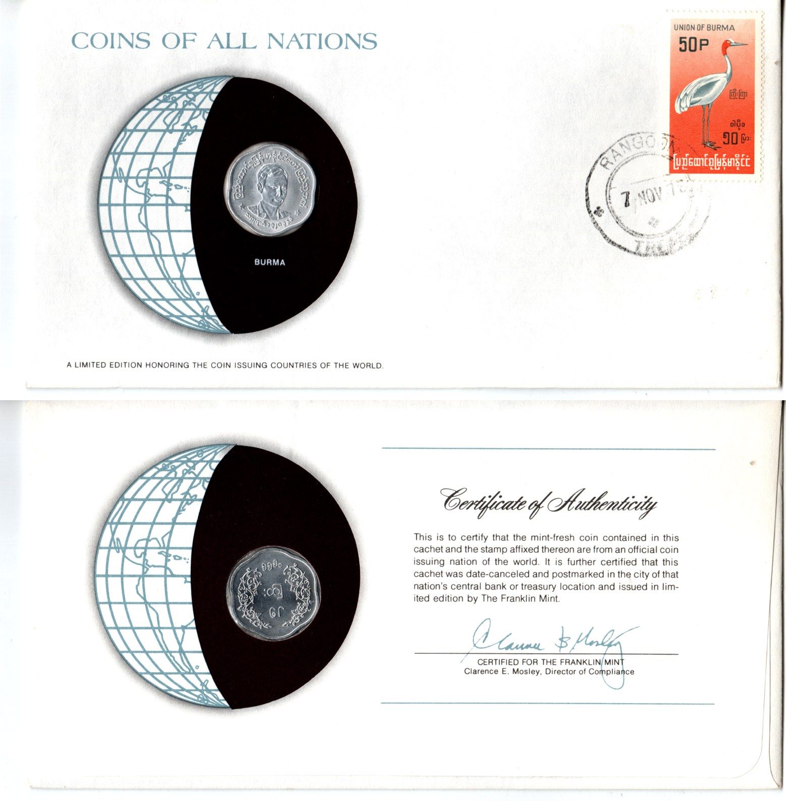 Мьянма 25 пья 1966 конверт с маркой первого дня гашения, Coins of Nations KM 41 алюминий UNC 9-1-01-34