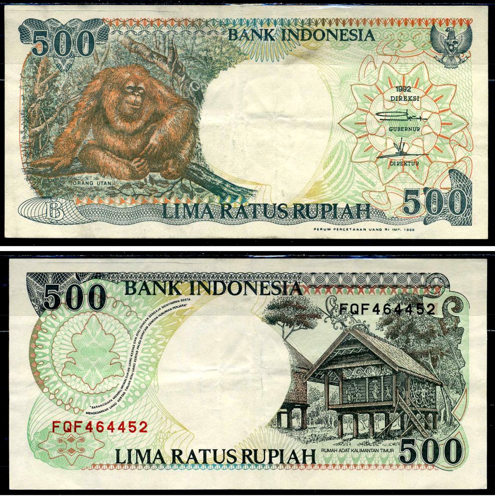 Индонезия 500 рупий 1992 Pick 128a бумага 6280-56-4-1