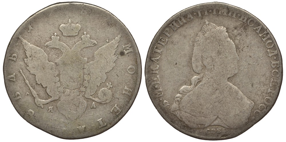 Россия 1 рубль 1786 СПБ-ТI-ЯА, Екатерина II Биткин 242, KM 67c, Dav. 1686 серебро 00-802-17