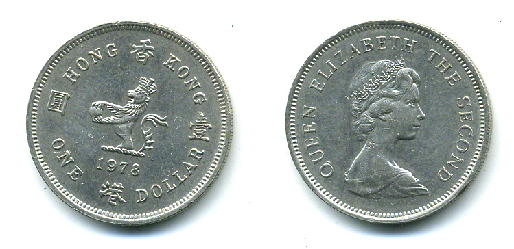 Гонконг 1 доллар 1978 Елизавета II (1952-) KM 43 медно-никель 59-1115