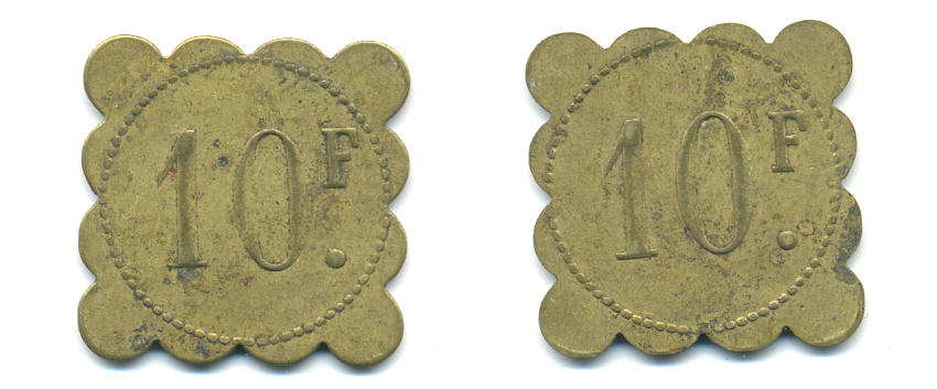 ФРАНЦИЯ 10 ФРАНКОВ НАЧАЛО XX ВЕКА 25 x 25 мм, вес около 3,85 гр., платежный жетон., платежный жетон латунь 89-1115