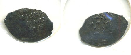 РОССИЯ КОПЕЙКА ИВАН III СТРОЧНИК 507-322