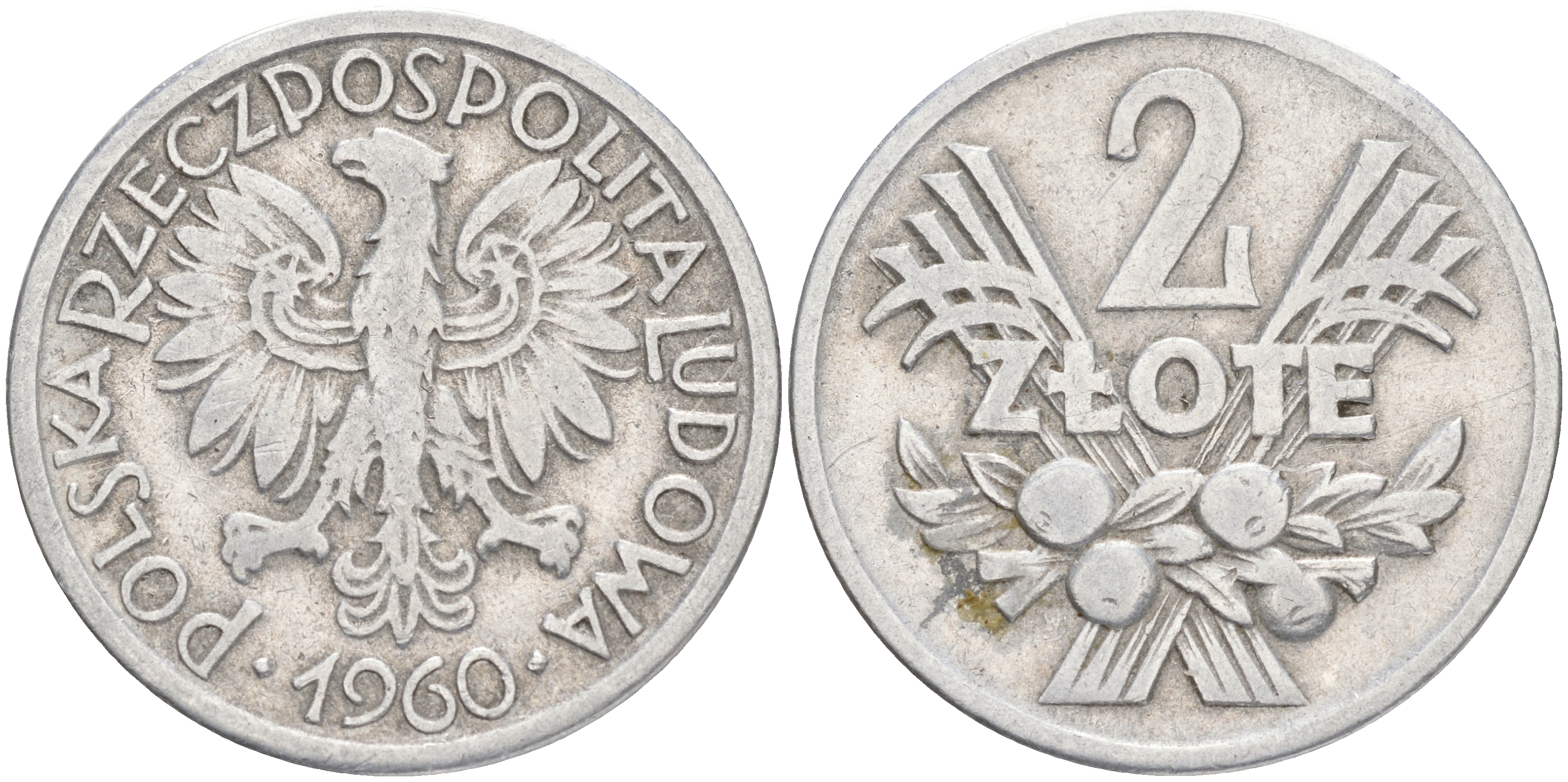 Польша 2 злотых 1960 MW KM 46, Parchimowicz 216c алюминий 4557-1034