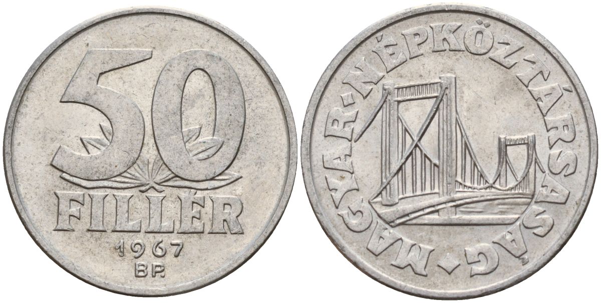 Венгрия 50 филлеров 1967 BP мост Елизаветы в Будапеште KM 574 алюминий 4152-522