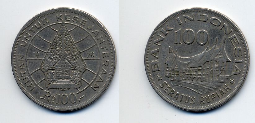 Индонезия 100 рупий 1978 хижина Минангкабау, легендарное Дерево Жизни KM 42 медно-никель 54-2127