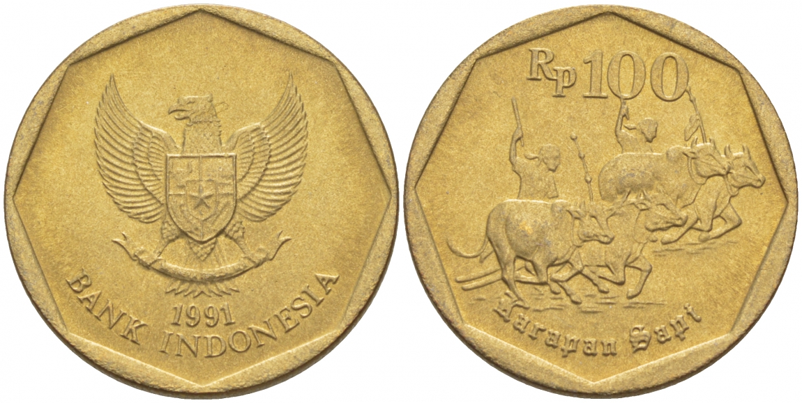 Индонезия 100 рупий 1991 гонки на быках KM 53 алюминиевая бронза UNC 4548-952