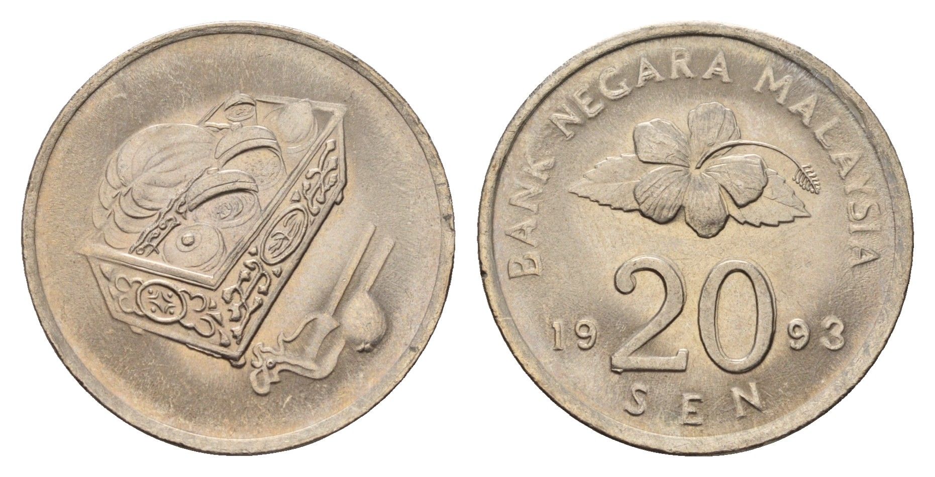 Малайзия 20 сенов 1993 KM 52 медно-никель UNC 24-657