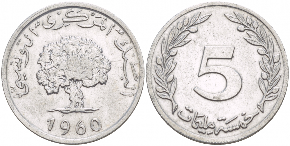 ТУНИС 5 МИЛЛИМОВ 1960 ПЕРВЫЙ ГОД KM 282 алюминий 4541-353