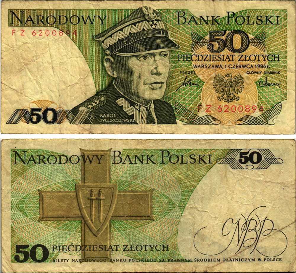 Польша 50 злотых 1986 Кароль Сверчевский, знак Грюнвальдского ордена Pick 142 c бумага 7484-10-2