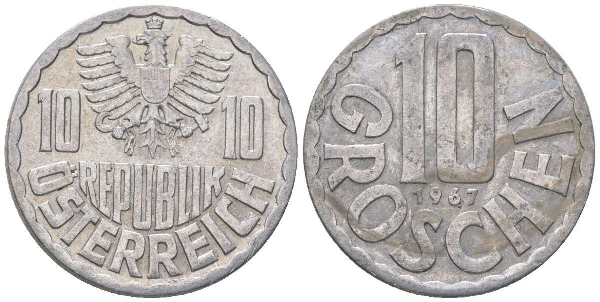 Австрия 10 грошей 1967 KM 2878 алюминий 4594-244