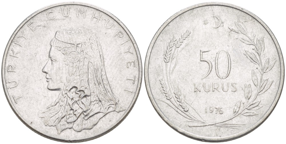 Турция 50 курушей 1976 Анатолийская невеста KM 899 нержавеющая сталь 89-433