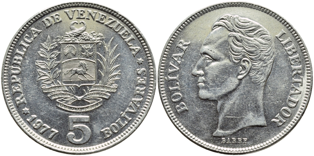 Венесуэла 5 боливаров 1977 Симон Боливар KM 53 никель 221-114