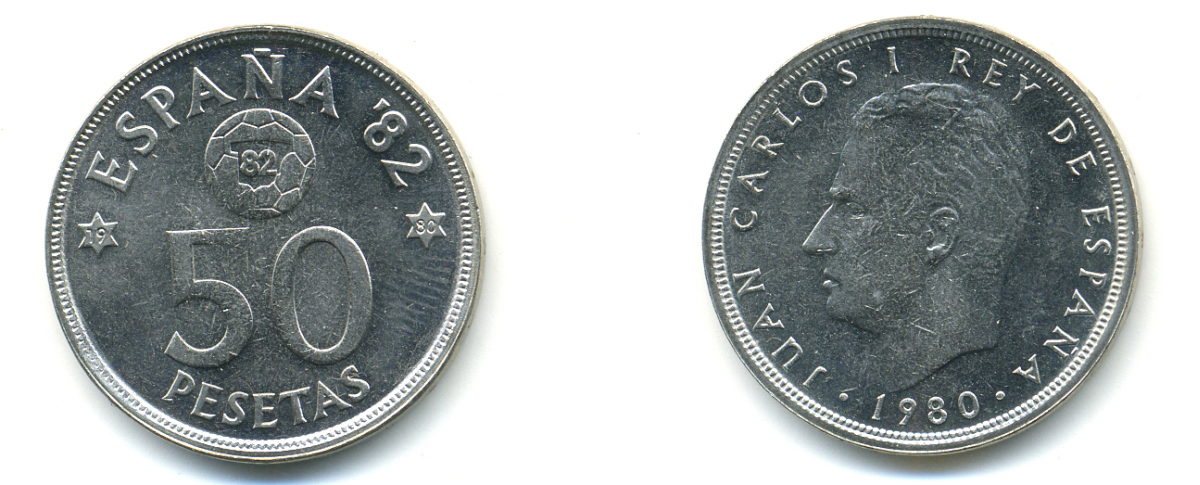 Испания 50 песет 1980 (80) чемпионат мира по футболу в Испании 1982 года, Хуан Карлос I (1975-) KM 819 медно-никель 83-1112