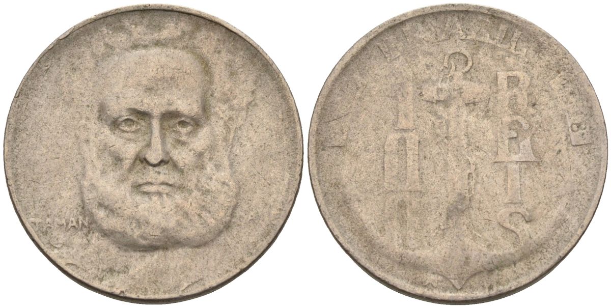 Бразилия 100 рейс 1938 Маркиз Тамандаре KM 536 медно-никель 4115-641