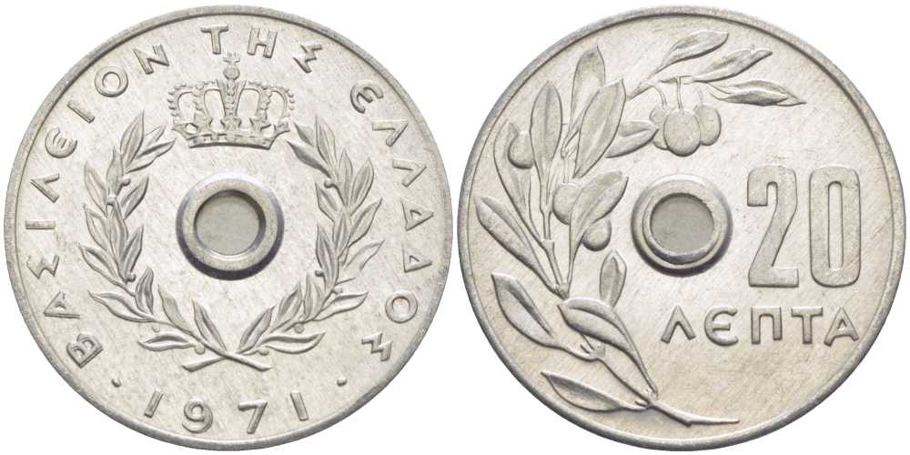 Греция 20 лепта 1971 Константин II (1964-1974), оливковая ветвь KM 79 алюминий UNC 28-1016