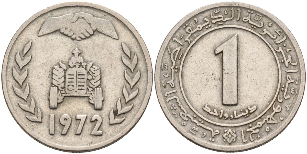 Алжир 1 динар 1972 FAO, трактор, легенда не касается внутреннего обода KM 104.1 медно-никель 4367-522