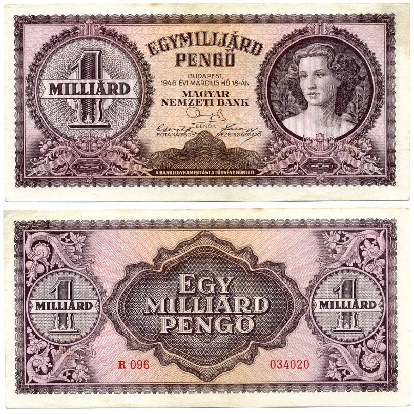 Венгрия 1000000000 пенго 1946 Люсия Лендвай из Секешфехервара (миллиард) Pick 125 бумага 8592-32-1