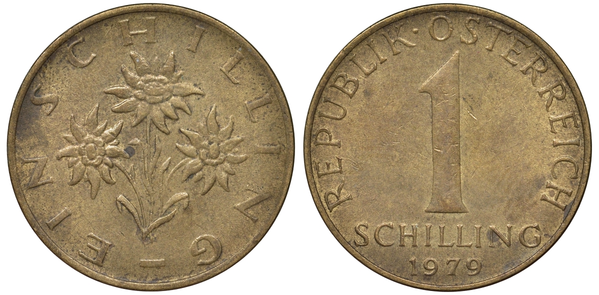 Австрия 1 шиллинг 1979 KM 2886 алюминиевая бронза 51-735