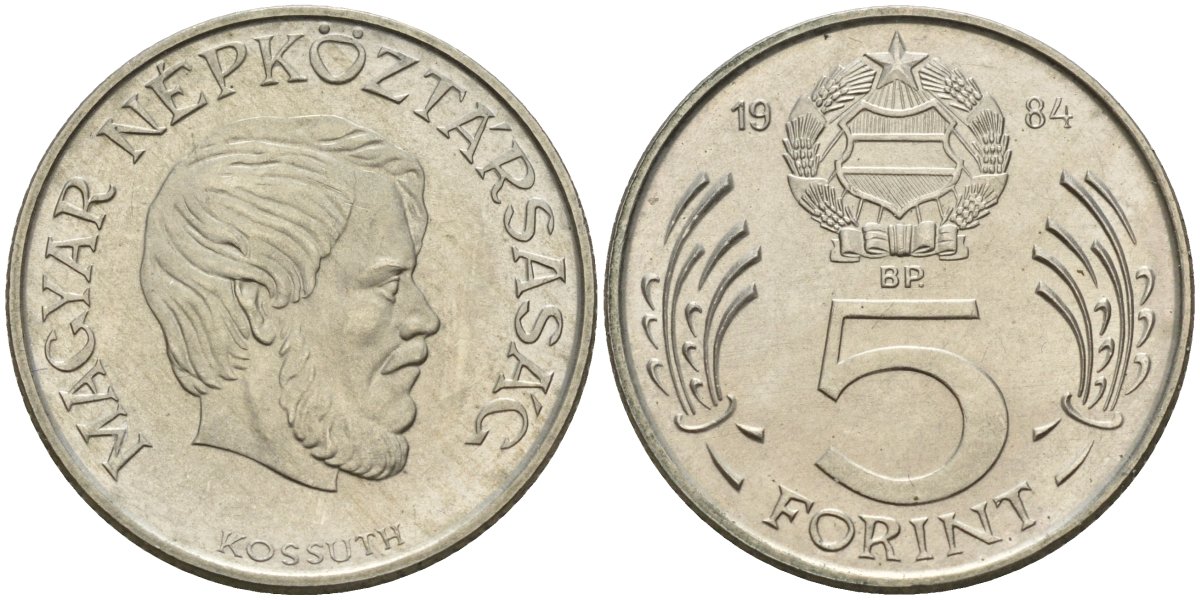 Венгрия 5 форинтов 1983 Лайош Кошут KM 635 медно-никель 4150-635