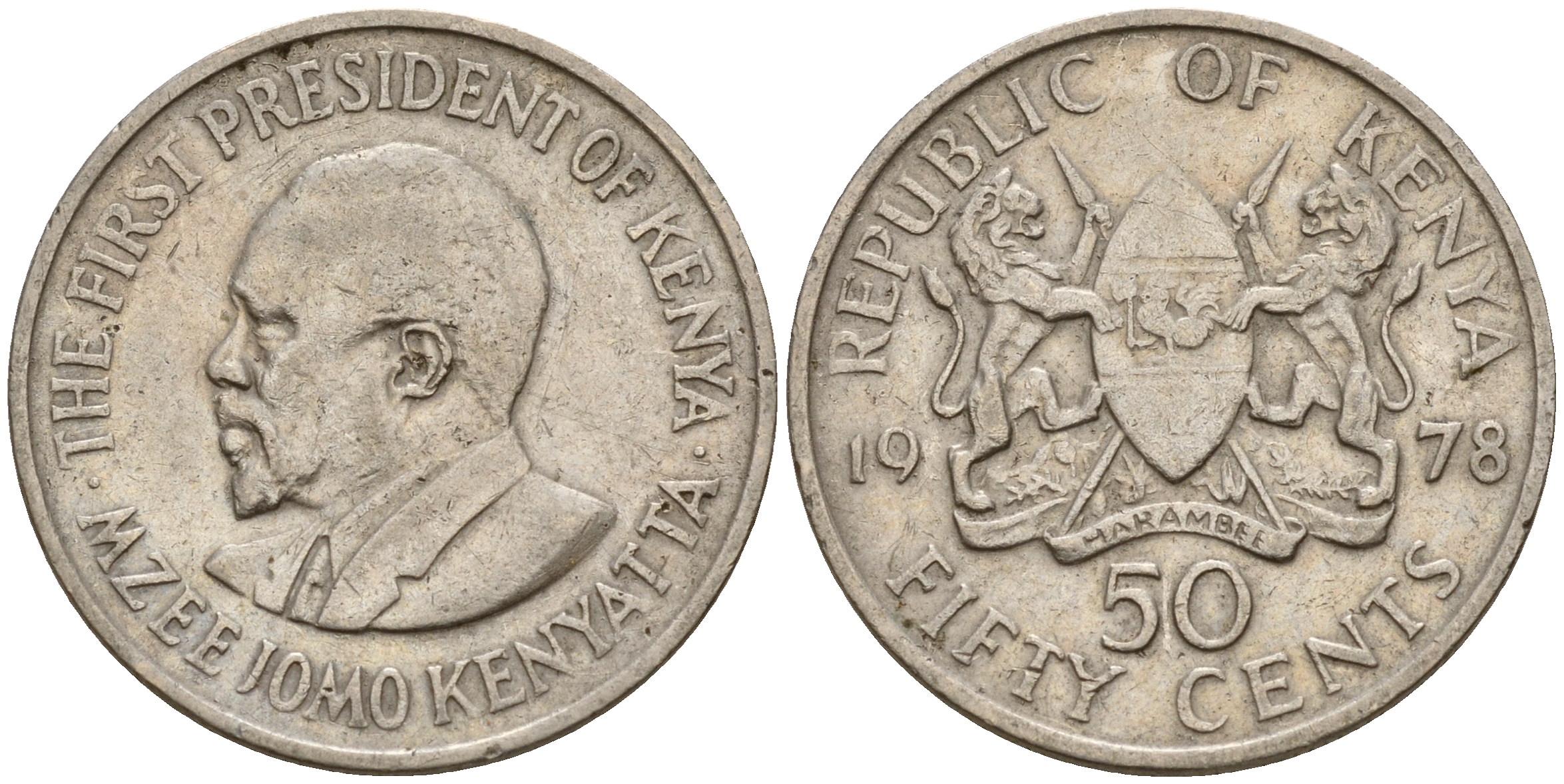 Кения 50 центов 1978 Джомо Кениата KM 13 медно-никель 4602-737