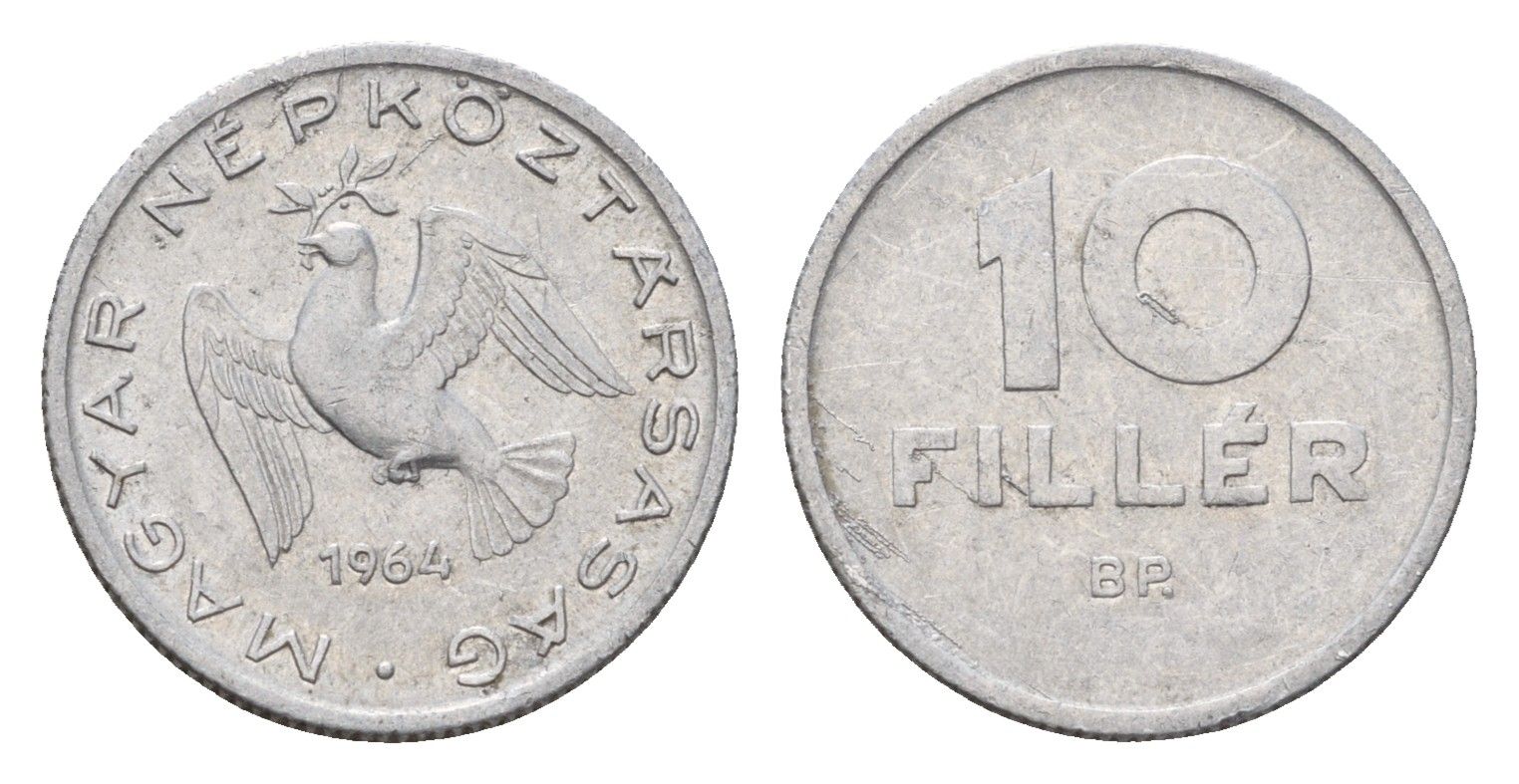 Венгрия 10 филлеров 1964 KM 547 алюминий 4658-1032