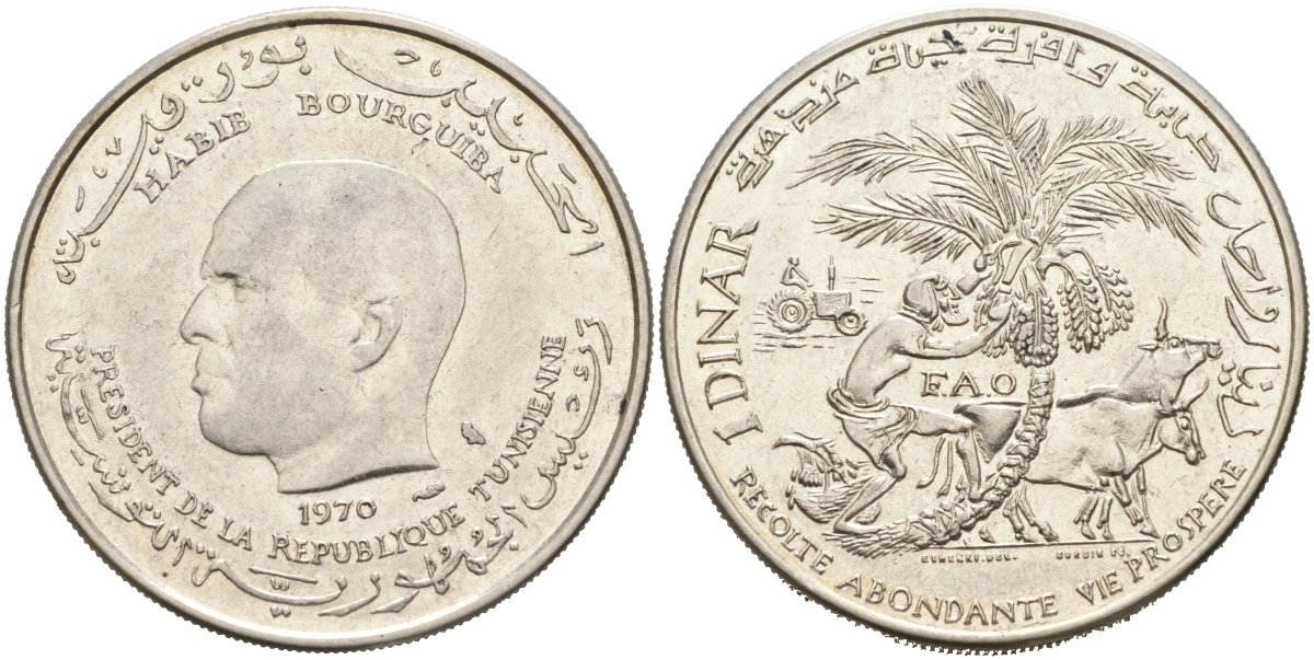 Тунис 1 динар 1970 FAO, сбор фиников, Президент Хабиб Бургиба KM 302 серебро 189-1033