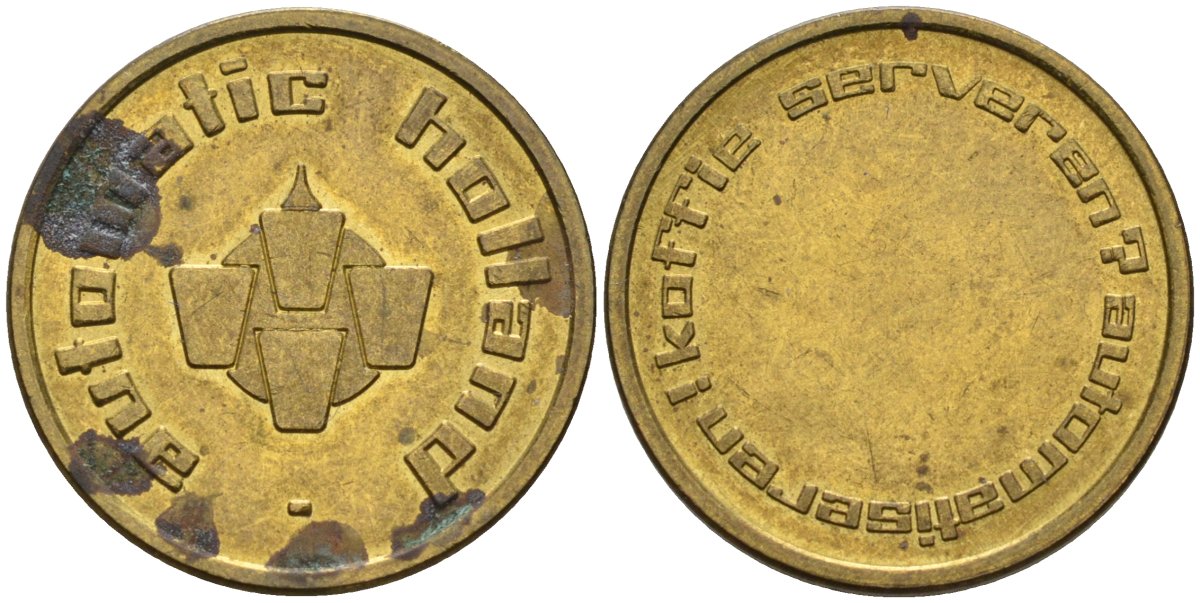 Нидерланды кофейный жетон ND AUTOMATIC HOLLAND, COFFE SERVEREN? AUTOMATISEREN, диаметр 20 мм. латунь 4584-856