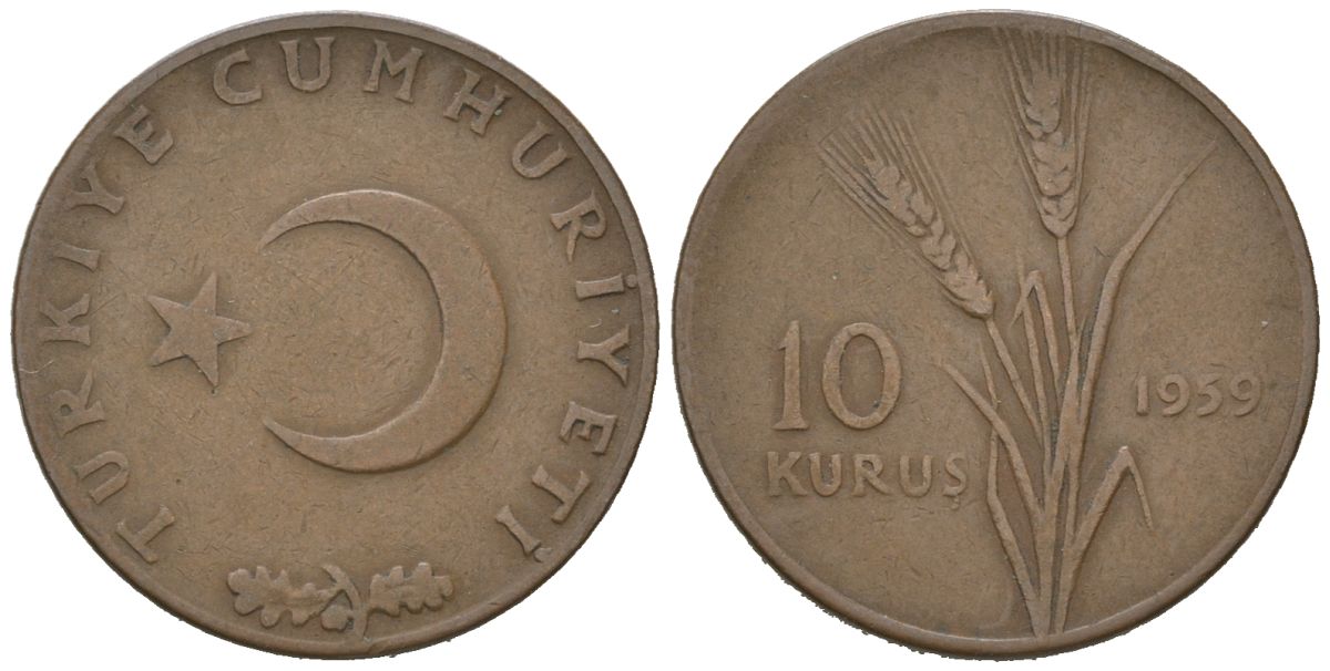 Турция 10 курушей 1959 KM 891.1 бронза 4160-565