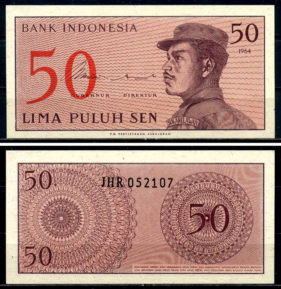 Индонезия 50 сенов 1964 доброволец Pick 94 a бумага UNC (пресс) 6299-6-1-2