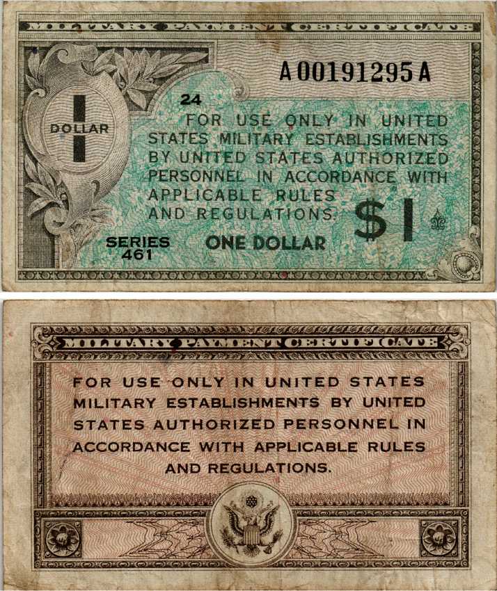 США 1 ДОЛЛАР 1946 СЕРИЯ 461, ДЛЯ ВООРУЖЕННЫХ СИЛ Pick M5 бумага 7203-63-1