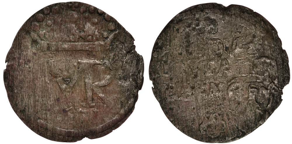 Польша, Данциг 1 шиллинг (шеляг) 1670 Михаил Корибут Вишневецкий, король Польский , Великий Князь Литовский (1669-1673), вес 0,46 гр. KM 70 серебро 1516-1215