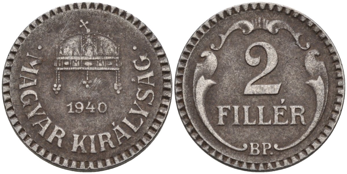 Венгрия 2 филлера 1940 KM 518.2 сталь 4115-959