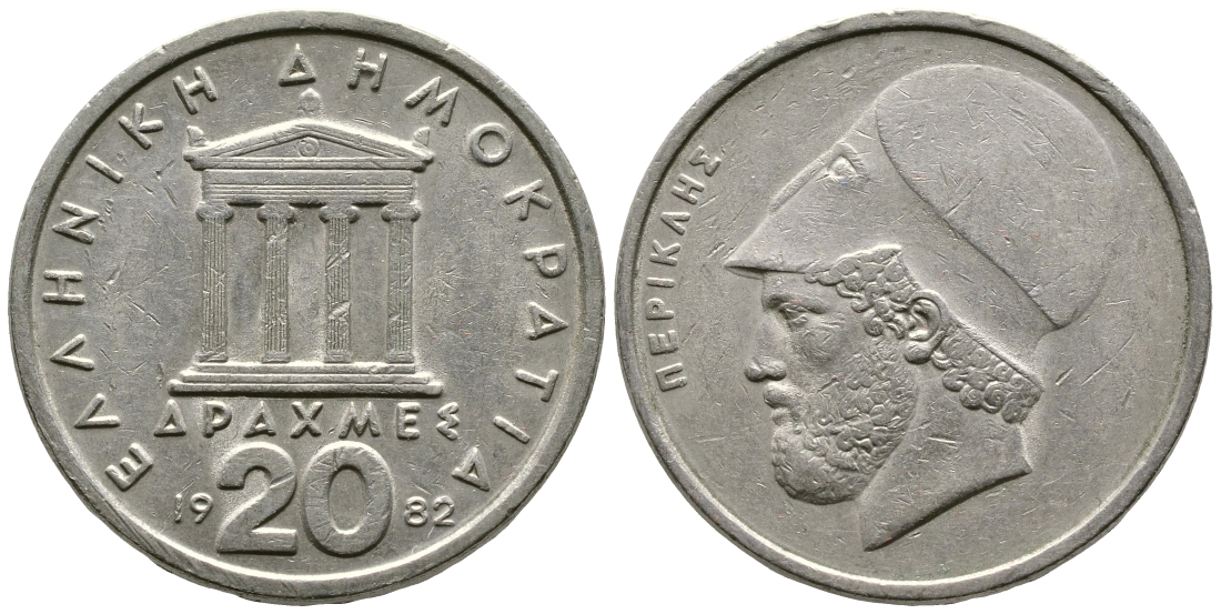 Греция 20 драхм 1982 Перикл, пантеон KM 133 медно-никель 29-726