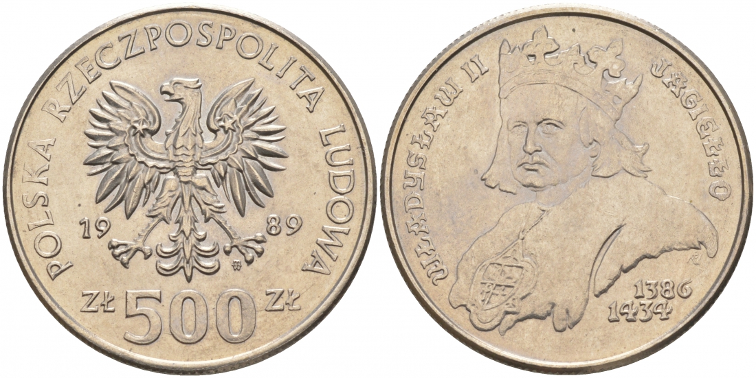 Польша 500 злотых 1989 MW, серия Польские короли, Владислав II Ягелло (1386-1434) KM 194 медно-никель 69-1033