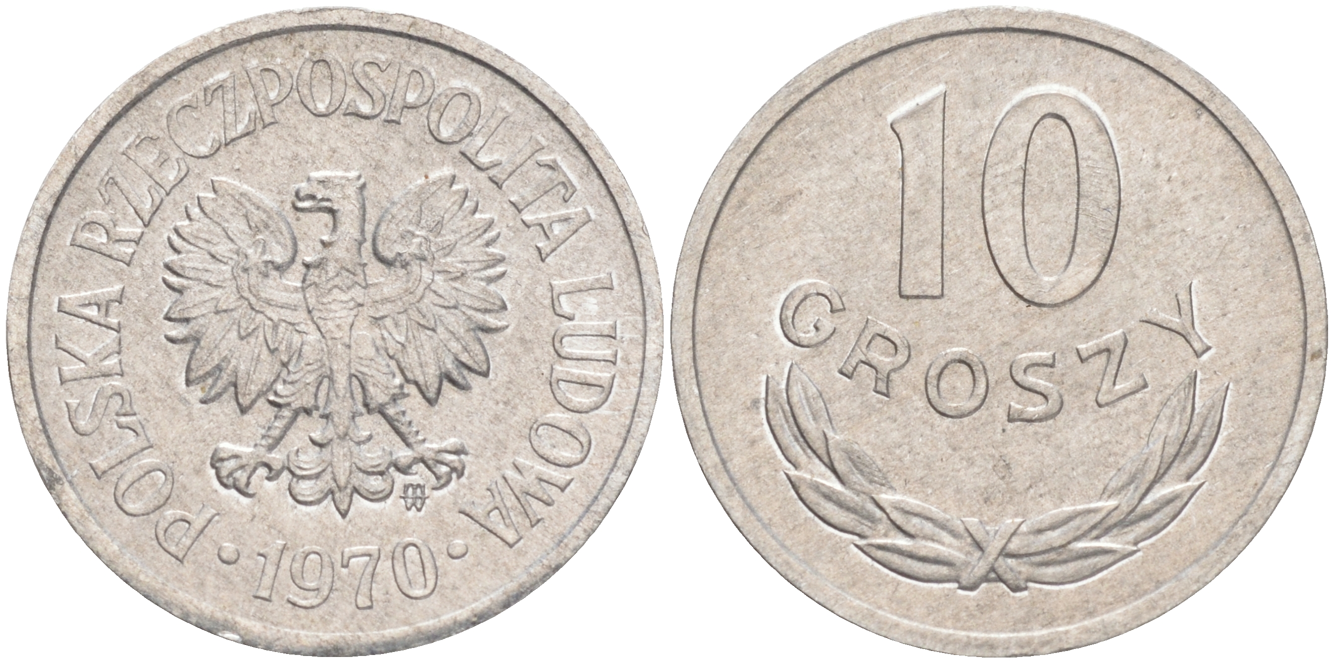 ПОЛЬША 10 ГРОШЕЙ 1970 MW KM АА47 алюминий XF 4528-364