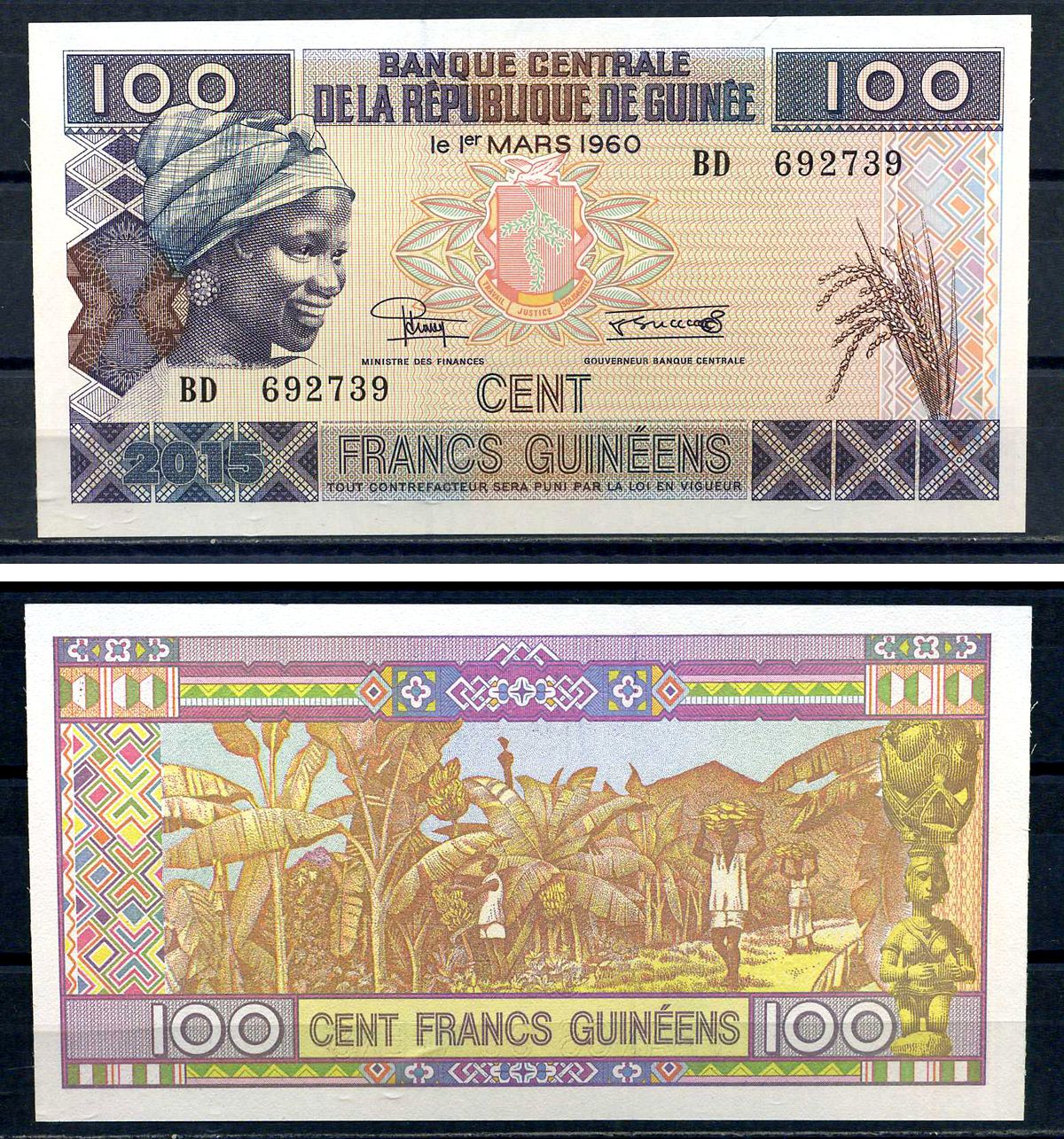 Гвинея 100 франков 2015 женщина, урожай бананов Pick A47  бумага  UNC (пресс) 448-6-1-1