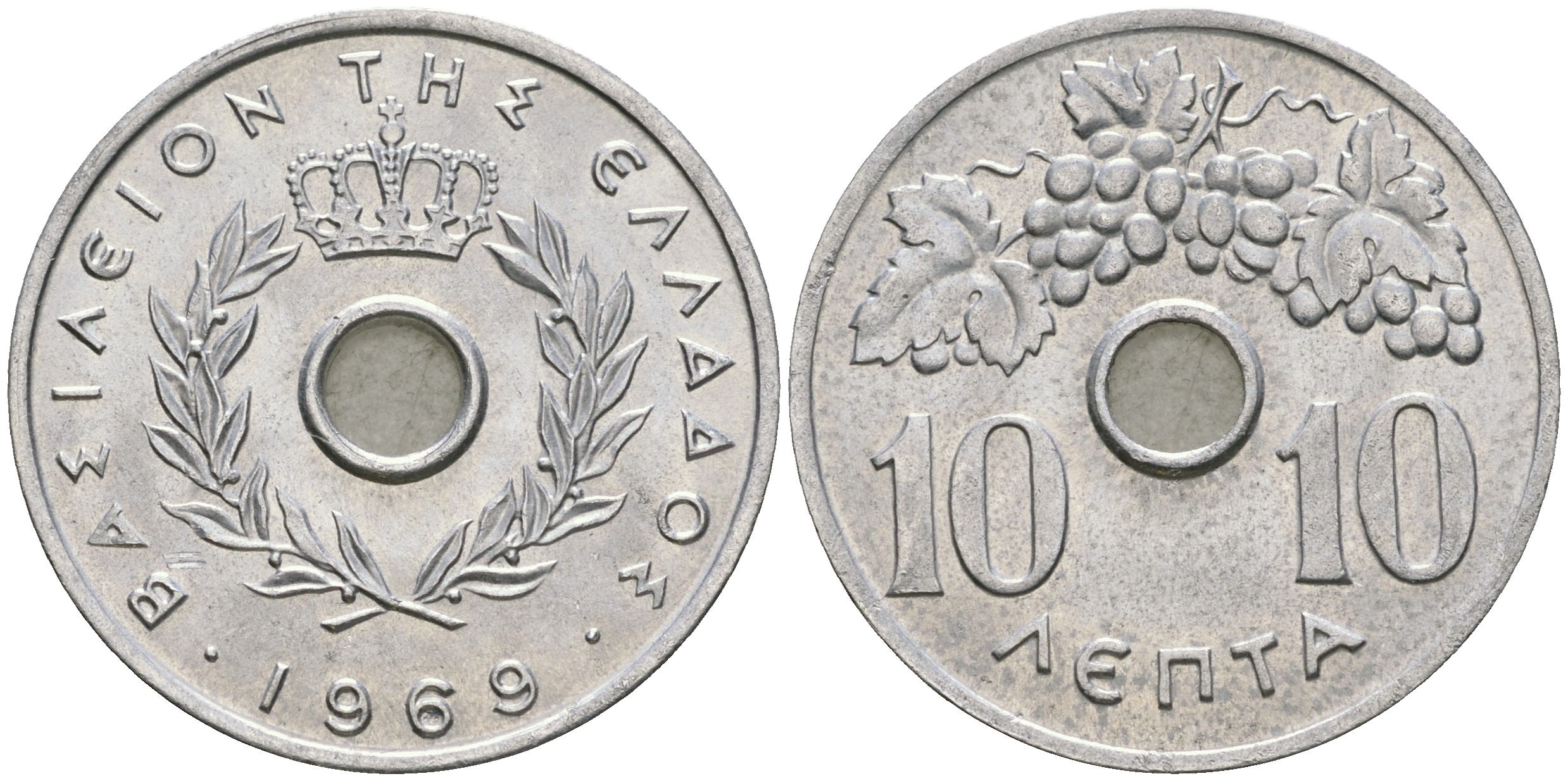 Греция 10 лепта 1969 Константин II (1964-1973), виноградная гроздь KM 78 алюминий UNC 08-1124