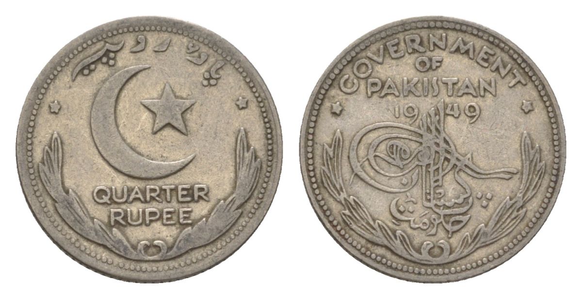Пакистан 1/4 рупии 1949 KM 5 никель 4625-1252
