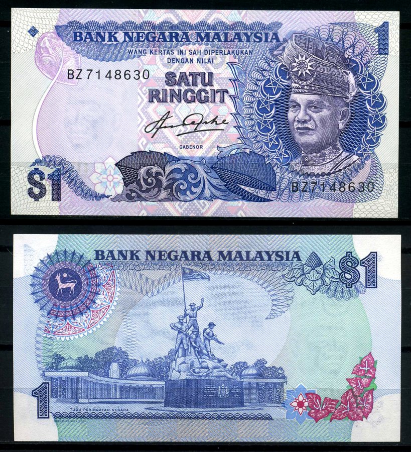 Малайзия 1 ринггит ND (1982-1984) султан Туанку Абдул Рахман, New Malden Pick 19 a бумага UNC (пресс) 7207-17-1-2