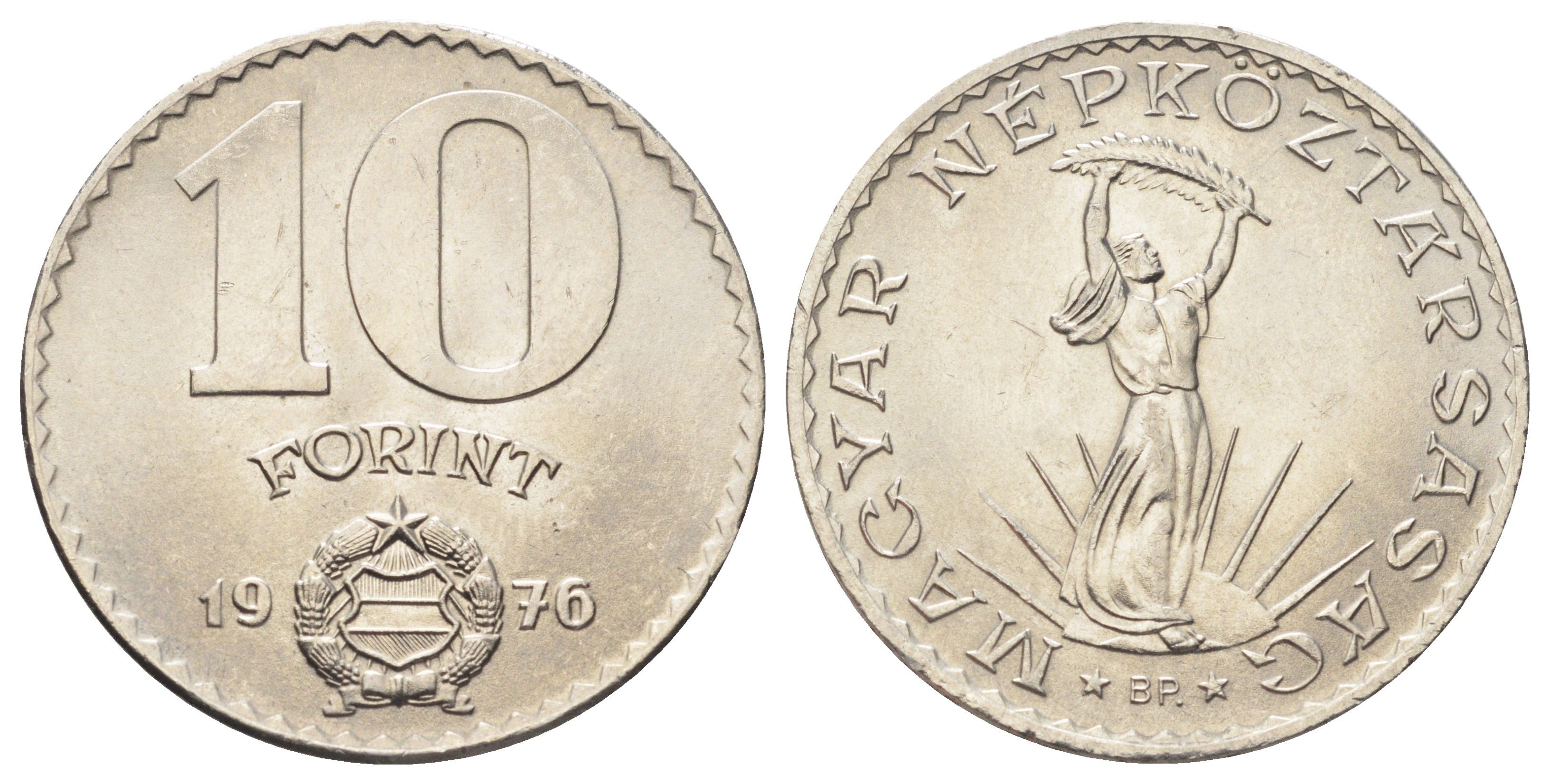 Венгрия 10 форинтов 1976 статуя свободы KM 595 никель aUNC 4699-1145