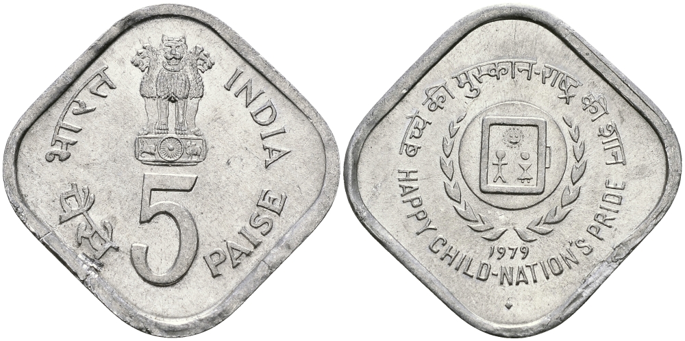 Индия 5 пайсов 1979 Всемирный год ребенка KM 22 алюминий UNC 94-1046